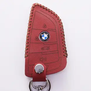 【2M2】BMW 3系列 320i 330i 5系列 530i 520i X1 X3 X5 7系列 鑰匙皮套 鑰匙包