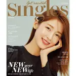 【回憶系列】備貨 SINGLES (KOREA) 1月號 2021 OH MY GIRL ARIN 韓國雜誌 KOREA POPULAR MALL - 韓國雜誌周邊專賣店