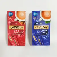 在飛比找蝦皮購物優惠-◾現貨◾ 日本 Twinings 唐寧 片岡物產 英式奶茶 