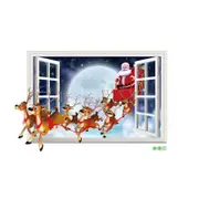 4 Pcs Driving Santa Claus Elk 3D Window Wall Christmas Decoration Living Room Background Sticker Decal XH7229 50x70cm