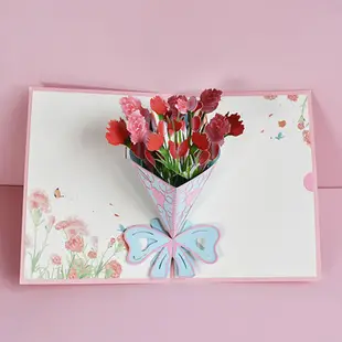 Pop Up Flower Bouquet Greeting Card Excellent Paper Greeting