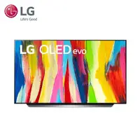 在飛比找蝦皮購物優惠-限時優惠 私我特價 OLED48C2PSA【LG樂金】OLE