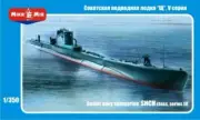 MikroMir - 350-011 - Soviet navy submarine SHCH class - 1/350 Scale Model Kit