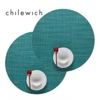 在飛比找momo購物網優惠-【Chilewich】MiniBasketweave 細網系