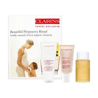 在飛比找蝦皮商城優惠-CLARINS 克蘭詩｜美麗孕期護理套組 (全新一代宛若新生