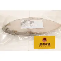 在飛比找蝦皮購物優惠-【愛婆水產】印尼土魠魚片 3L 550克 冷凍海鮮 鮮魚片