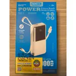 REMAX RPP-678 2024年新款 賽樂迷你版 快充行動電源 10000MAH 遠峰藍色 自帶雙線