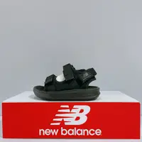 在飛比找蝦皮購物優惠-New Balance 750 NB 小童 黑色 戶外 魔鬼