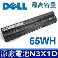 在飛比找Yahoo!奇摩拍賣優惠-戴爾 DELL N3X1D 原廠電池 Precision M