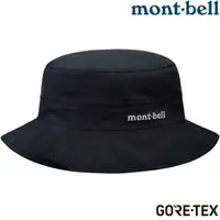 在飛比找樂天市場購物網優惠-Mont-Bell 防水圓盤帽/Gore-tex登山帽 男款