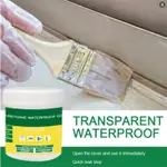 透明防水膠隱形粘貼膠強力修復膠聚氨酯防漏塗料用於家庭浴室屋頂