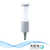 在飛比找momo購物網優惠-【大巨光】戶外投射燈_LED(LW-11-5631)