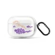 AirPods Pro 2 Impact Case Cloud AirPods Case