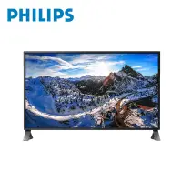 在飛比找Yahoo奇摩購物中心優惠-PHILIPS 43型 IPS 4K電腦螢幕 438P1 H