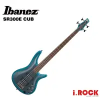 在飛比找蝦皮商城優惠-Ibanez SR300E CUB 電貝斯 蔚藍亮光色【i.