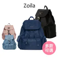 在飛比找蝦皮商城優惠-【Zoila】時尚媽媽包-束口後背包 輕量媽媽包 媽媽後背包