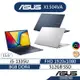 ASUS華碩Vivobook 15 X1504VA 15.6吋筆電(i5-1335U/8G/512G_SSD)