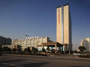 揚州明珠國際大酒店Yangzhou Pearl International Hotel