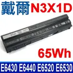 DELL 戴爾 N3X1D 電池 VOSTRO 3460 3560 E6540 E5220 E5420 E5420 E5430 E5520 E5520N E6540 E5530