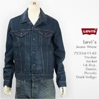 在飛比找Yahoo奇摩拍賣-7-11運費0元優惠優惠-日本帶回 全新 Levis Trucker Jacket 牛