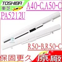 在飛比找PChome商店街優惠-Toshiba PA5212U 電池(原廠/白色)-東芝 T