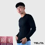 型男刷毛蓄熱保暖長袖圓領休閒T-黑TELITA