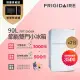 【Frigidaire 富及第】1級省電90L雙門小冰箱 典雅白 FRT-0904M(超值2台組加碼送微波爐1台) 節能補助、貨物稅減免