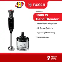 在飛比找蝦皮購物優惠-Bosch ErgoMixx 手動攪拌機 (1000W) Q