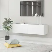 Wall TV Cabinet With 2 Doors White Entertainment Center Floating Display Stand