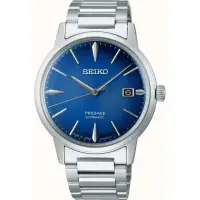 在飛比找momo購物網優惠-【SEIKO 精工】PRESAGE 調酒師系列機械腕錶(4R