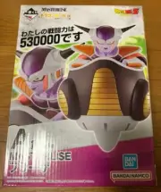 Ichiban Kuji A Frieza Dragonball EX FRIEZA FORCE Figure BANDAI JAPAN