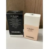 在飛比找蝦皮購物優惠-Chanel 香奈兒 珍珠光感新一代防護妝前乳SPF40/P