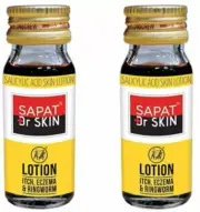 Dr Skin Sapat Lotion- 25 Ml Pack Of 2(2*25ml) (50 ml)