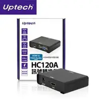 在飛比找蝦皮購物優惠-登昌恆 Uptech HDMI to HDMI+VGA 訊號