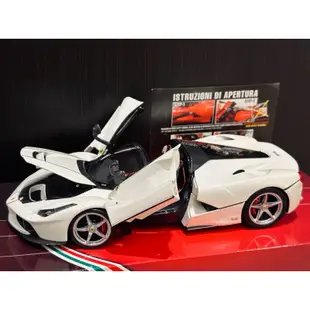 1/18 BBR Ferrari LaFerrari APERTA 法拉利模型 超跑週邊 1:18模型車