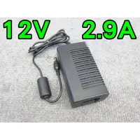 在飛比找蝦皮購物優惠-攝影機 監控 監視器 12V 2.9A 電子式變壓器 整流器