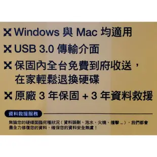 【小如的店】COSTCO好市多代購~SEAGATE 2.5吋4TB行動硬碟USB3.0(1入) 133049