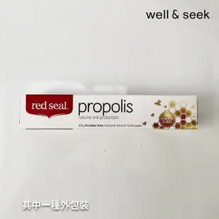 【Red Seal 紅印】Propolis護齦蜂膠牙膏100gx6入(紐西蘭原裝/現貨)