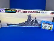 Hasegawa Japanese Battleship HARUNA #111 plus Extra