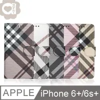 在飛比找PChome24h購物優惠-Apple iPhone 6 Plus/6s Plus 英倫