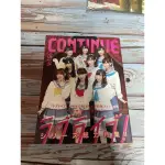 (日版 全新） CONTINUE VOL.56 AQOURS LOVELIVE SUNSHINE 杏樹朱夏梨香子愛香諏訪