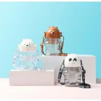 在飛比找蝦皮購物優惠-Miniso x We bare bears 玻璃杯帶帶可愛