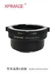 XPimage Lock Focal Reducer Speedbooster Adapter for Mamiya 645 Lens to RF R8 R10