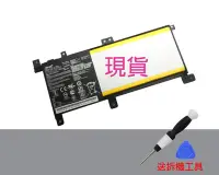 在飛比找Yahoo!奇摩拍賣優惠-全新 原廠 ASUS C21N1509 X556UJ X55