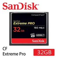 在飛比找ETMall東森購物網優惠-SanDisk Extreme Pro CF 記憶卡 32G