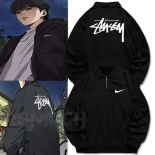 Stussy X Nice Jayjo 風衣套裝半拉鍊夾克