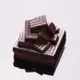Diva Life 比利時純巧克力片6入/盒-88% 30g/入 3盒組 加1元多1件-共4盒- (比利時純巧克力片)