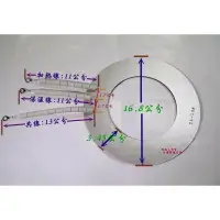 在飛比找樂天市場購物網優惠-A06《台灣製造》+《原廠品質》大同10人【3線式】 電熱片