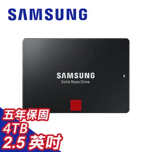 SAMSUNG 三星 860 PRO 4TB 2.5吋 SATAIII 固態硬碟 (MZ-76P4T0BW)