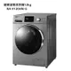 Panasonic國際牌【NA-V120HW-G】12公斤溫水滾筒洗衣機 (含標準安裝) 大型配送